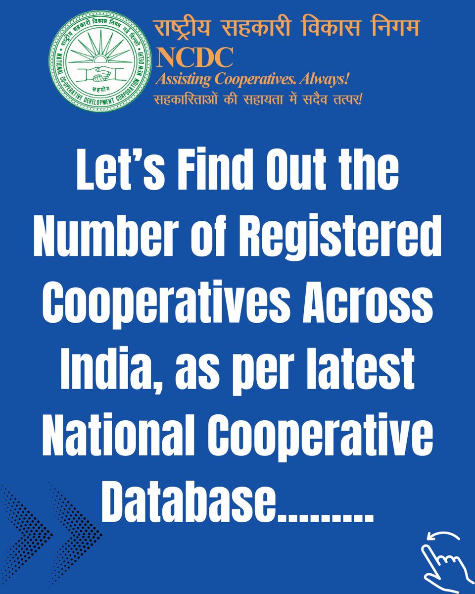 mdncdc's tweet photo. सहकारी समितियां ��ूरे भारत में सामुदायिक विकास और आर्थिक वृद्धि को बढ़ावा देने में महत्वपूर्ण भूमिका निभा रही हैं। राष्ट्रीय सहकारी डेटाबेस  2024 के अनुसार जाने आपके राज्य में कितनी रजिस्टर्ड सहकारी समितियां कार्यरत हैं ।
#cooperatives #sehakr #ncdccooperative #NCD https://t.co/oQ8nd3vlxB