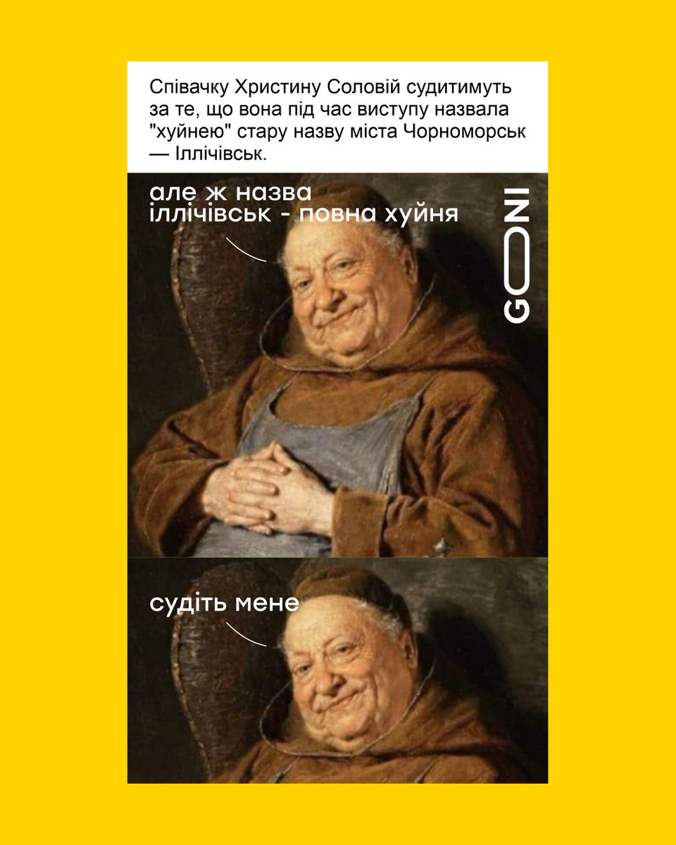 Micik Goni tweet media