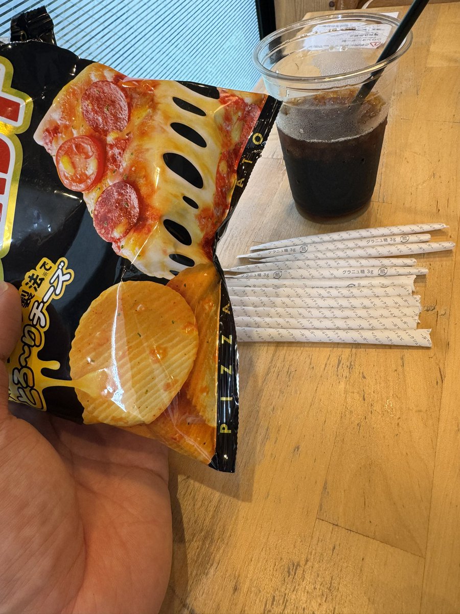 メトロンブログ (@metron_vlog) / Highlights / X