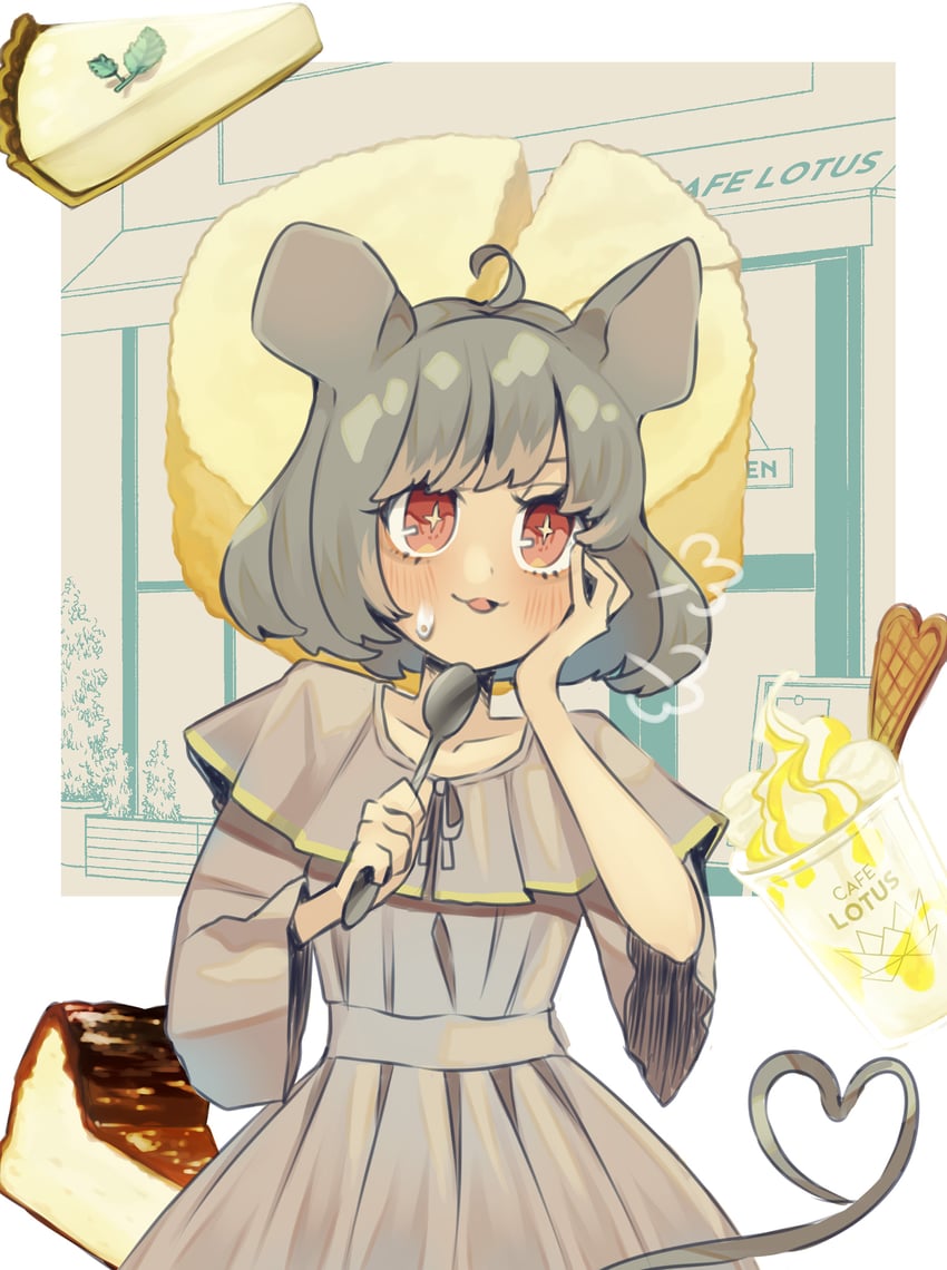 ReimuSays's tweet photo. Morning, lads.
Today is the 30th & Tuesday, Mima Day & Nazrin Day.
It's also the International Day of Friendship.
Have a happy.
#MimaDay #NazrinDay #InternationalDayOfFriendship https://t.co/rn3aeGKOMH