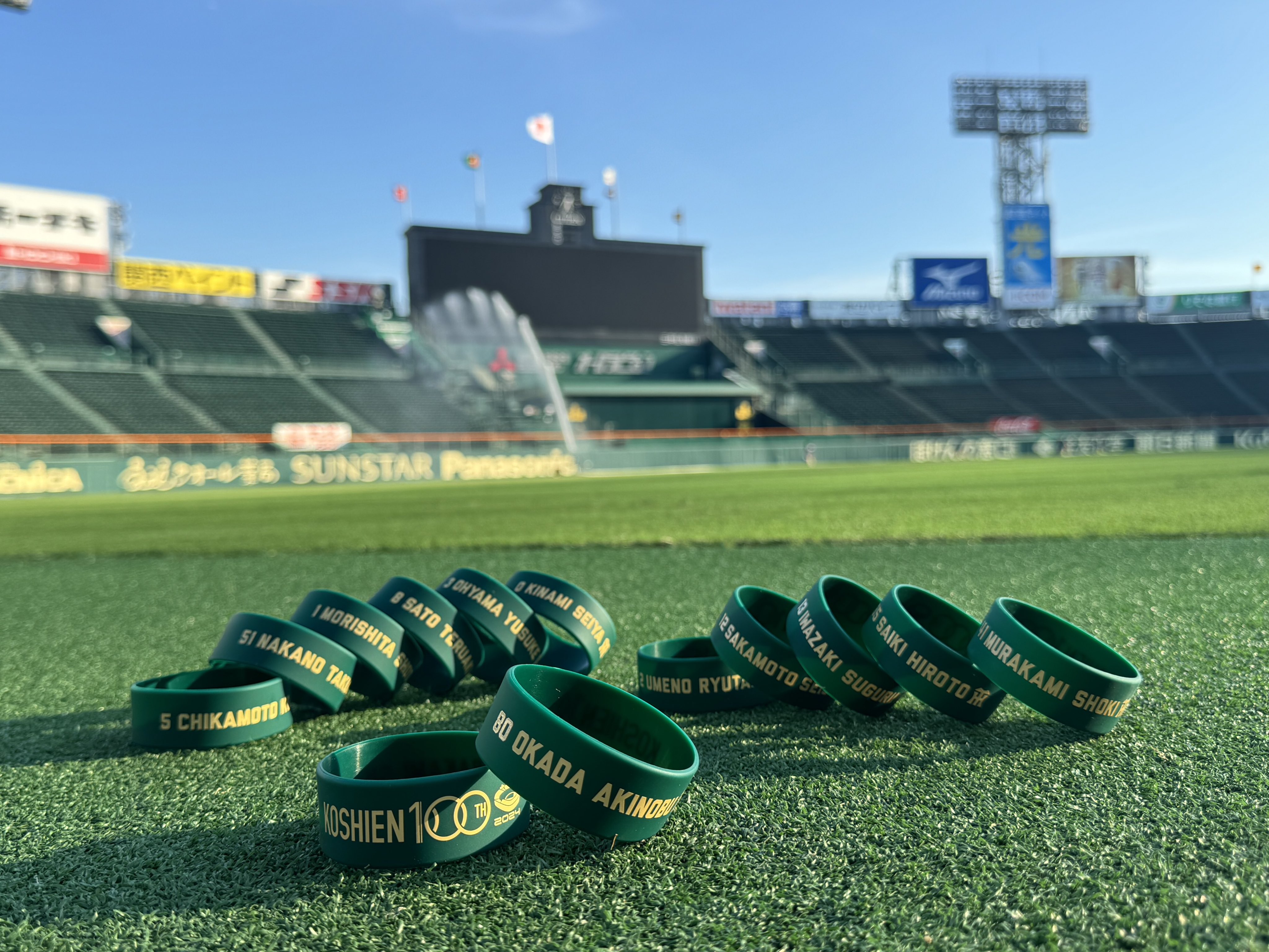 阪神 甲子園球場 100周年記念 ステンレスボトル 阪神タイガース 阪神 甲子園球場 100周年記念 ステンレスボトル 阪神タイガース