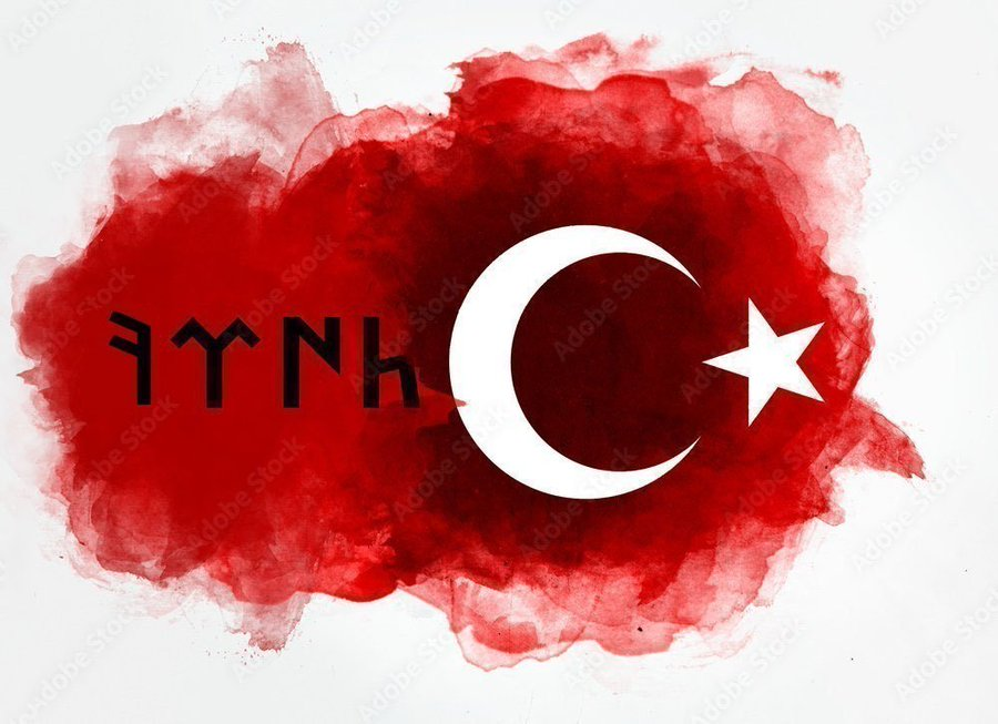 ikikeske's tweet photo. Unutma,
Tefrikaya kapılma,
Zaafa düşme,
Unutulan acılar tekrarlanır.
Hafızan yoksa sende yoksun, her şeyini çalarlar.

Allah bu aziz millete bir daha böyle zamanlar yaşatmasın.

Dünya döndükçe var olsun Türk Milleti. https://t.co/uvNQnLcSG4
