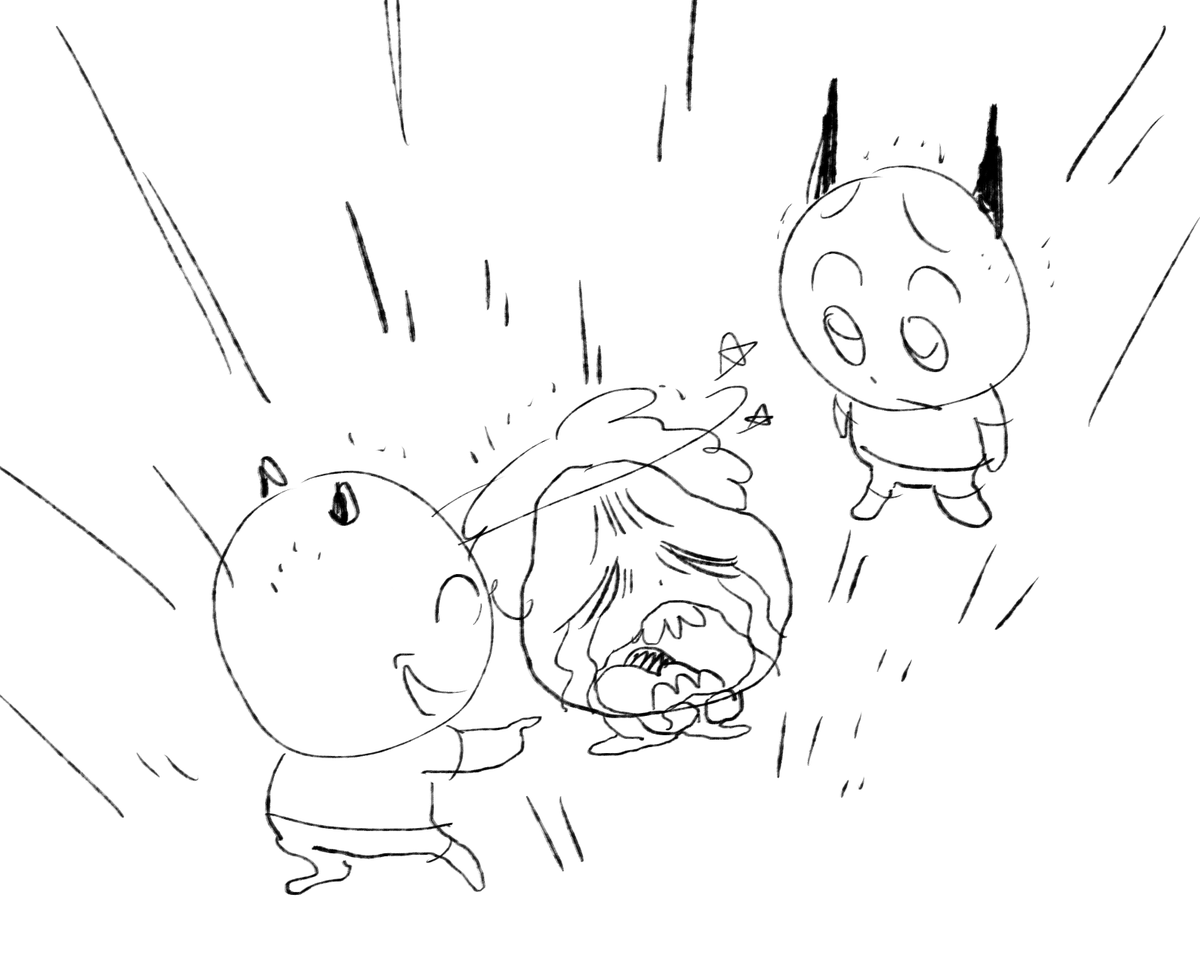 일하는중 