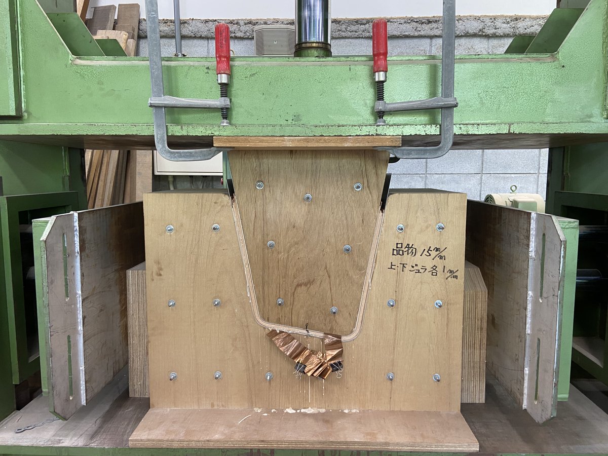 プロダクトデザイン学科 tweet media