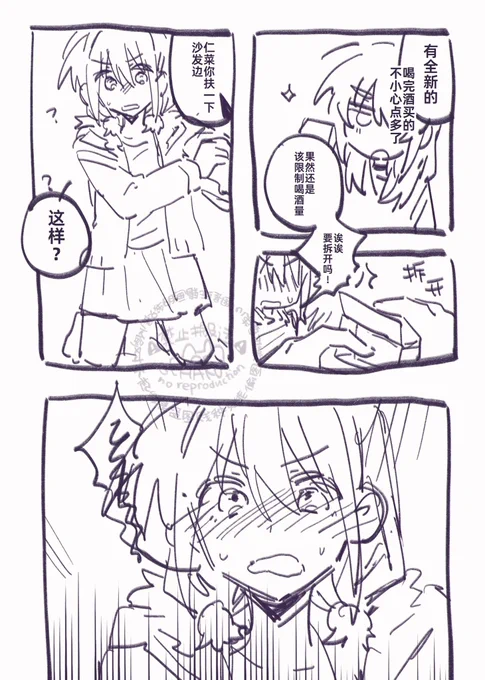 (3/5) 