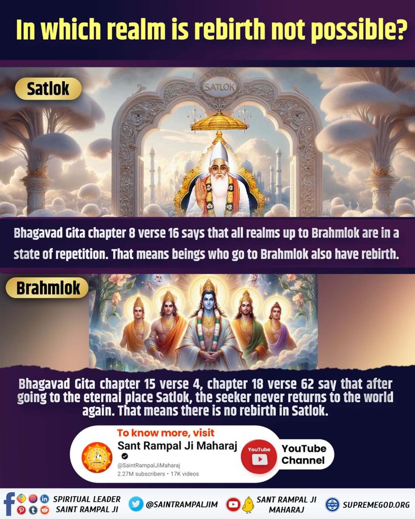 RameshwarThakr7's tweet photo. #True_Spiritual_Knowledge
#GodMorningTuesday
#MustListen_Satsang
@SatlokChannel
Chyren with the power of true worship would overpower all the nations.
- Nostradamus prediction about
Saint Rampal Ji Maharaj https://t.co/CKql3wIfmx