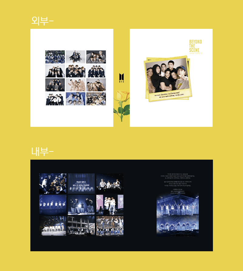 VU: 260320 tweet media