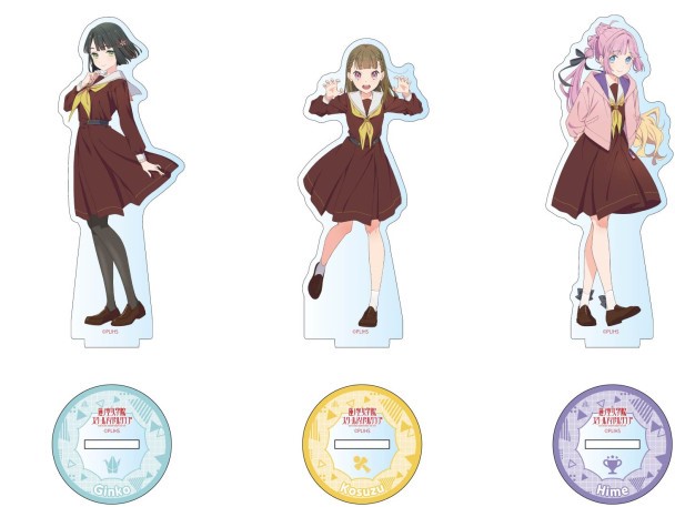 入荷情報】 『ラブライブ！蓮ノ空女学院スクールアイドルクラブ