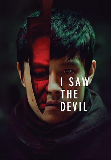 About time I finally check this out. I’ve heard it’s a real feel good romp.