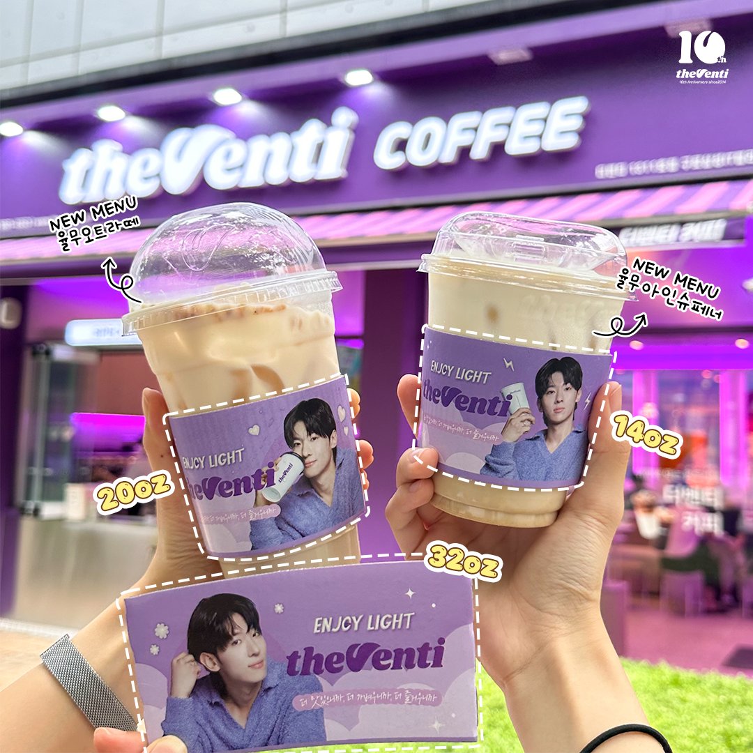 theventicoffee's tweet photo. 줄게 줄게 (~˘▾˘)~
모두 다 줄게 ~(˘▾˘~)

찐보라에서 여름시즌에 맞추어 연보라로 돌아온 14, 20, 32oz 신규 홀더 !

맛내즈는 오늘 #율무오트라떼 와 #율무아인슈페너 를 마셨는데요!
신규홀더에 마시니 율무시리즈가 두배 맛있었어요!

벤럽이들은 신규 3종 중 어떤게 제일 맘에드나용?<3 https://t.co/fkUx2Zivkc