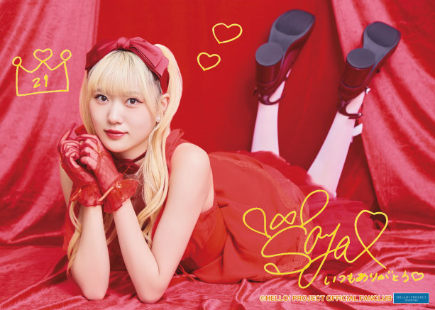 江口紗耶バーイベグッズ 江口紗耶ちゃんのバーイベグッズが発表されましたが、真っ赤な衣装です