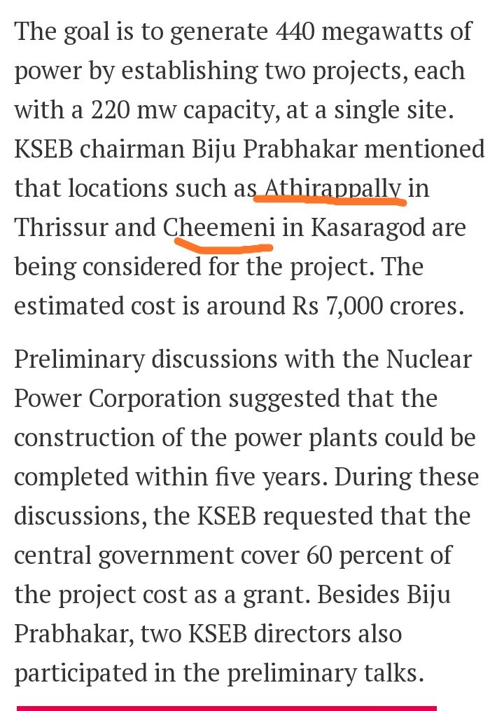 PrasadKVelayud1's tweet photo. Thrissur Athirapally (one of the) is in the process of setting up a nuclear power plant in Kerala.
A desperate attempt to regain life.
#WayanadLandslide #KeralaRain #keralaflood #Flood #flooding #Wayanad #NDRF #Rain #RockMining #WayanadLandslide #chooralmala #Natureisangry https://t.co/b9FwMmktS3