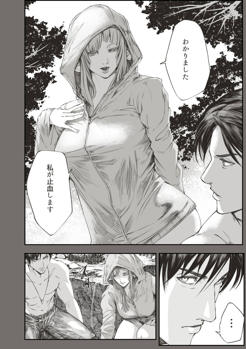 3/4 