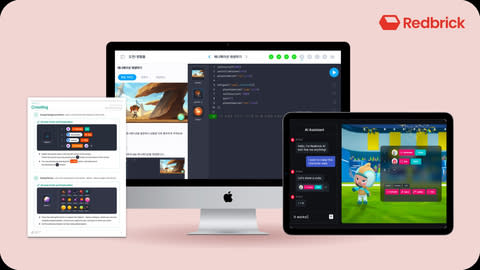 📢 Redbrick x Daekyo Partnership Announcement

We are thrilled to announce our strategic partnership with Daekyo, South Korea's largest education company! Together, we are launching innovative software education designed to cultivate computational thinking and software