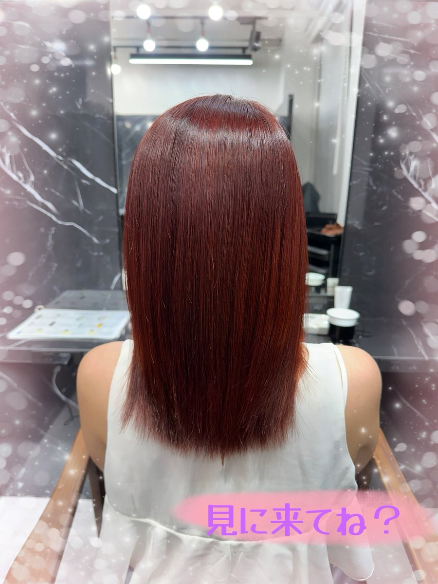 昨日はお休みで美容𝐃𝐚𝐲💇🏻‍♀️
少し明るくしてイメチェンしたので
見に来てくれるよね(*˘ ˘*)？

ranking-deli.jp/fuzoku/style1/…

 #ECO梅田店 #ホテヘル #あおい
 #美容 #美容室 #レッドカラー
 #駅ちか #乳揺れ選手権 #エントリー中❗️