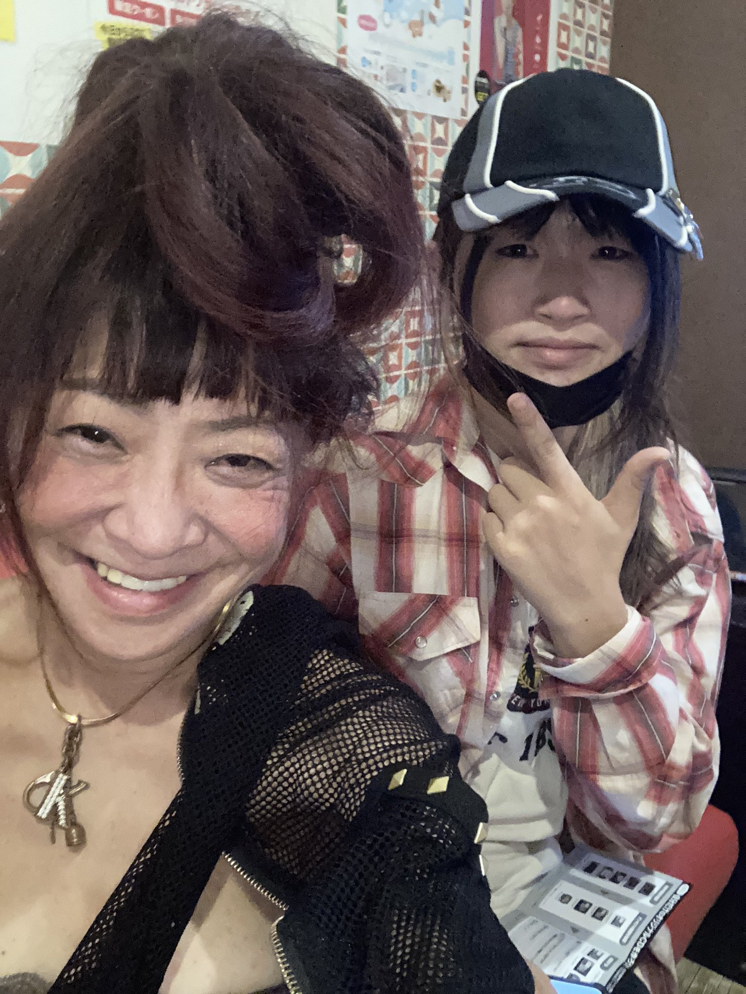 坂田佳子/満州けい子 西成の歌姫 CD ひざまくら 公式】🌈坂田佳子