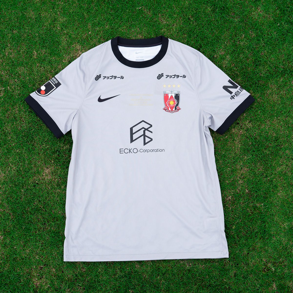 浦和レッズ 24 LIMITEDユニフォーム vs Newcastle Mサイズ 浦和レッズ 24 LIMITEDユニフォーム vs Newcastle Mサイズ 7/25(木)18