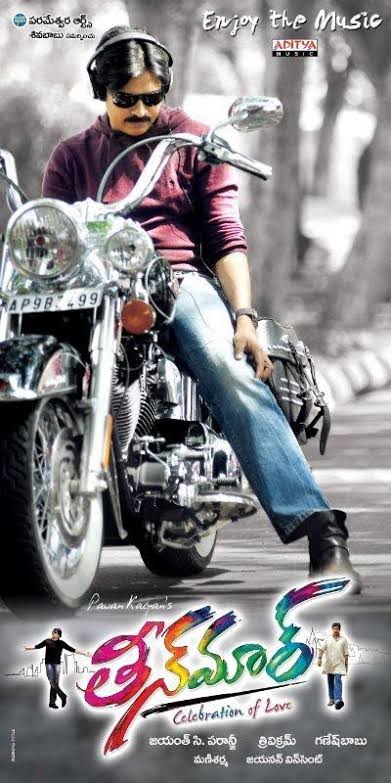 BanuKammili0710's tweet image. #PKSDT