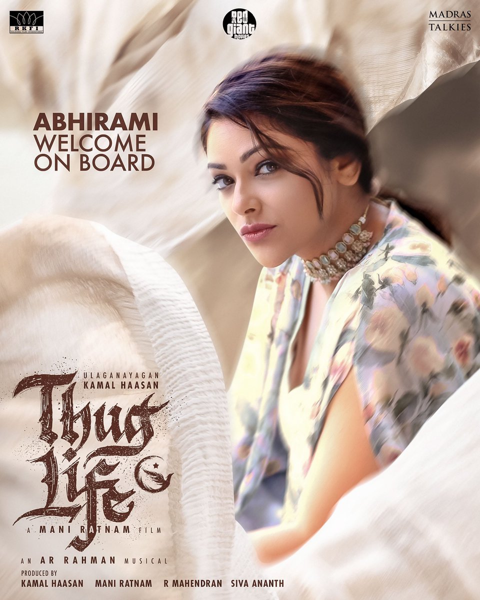 Abhirami (@abhiramiact)  X