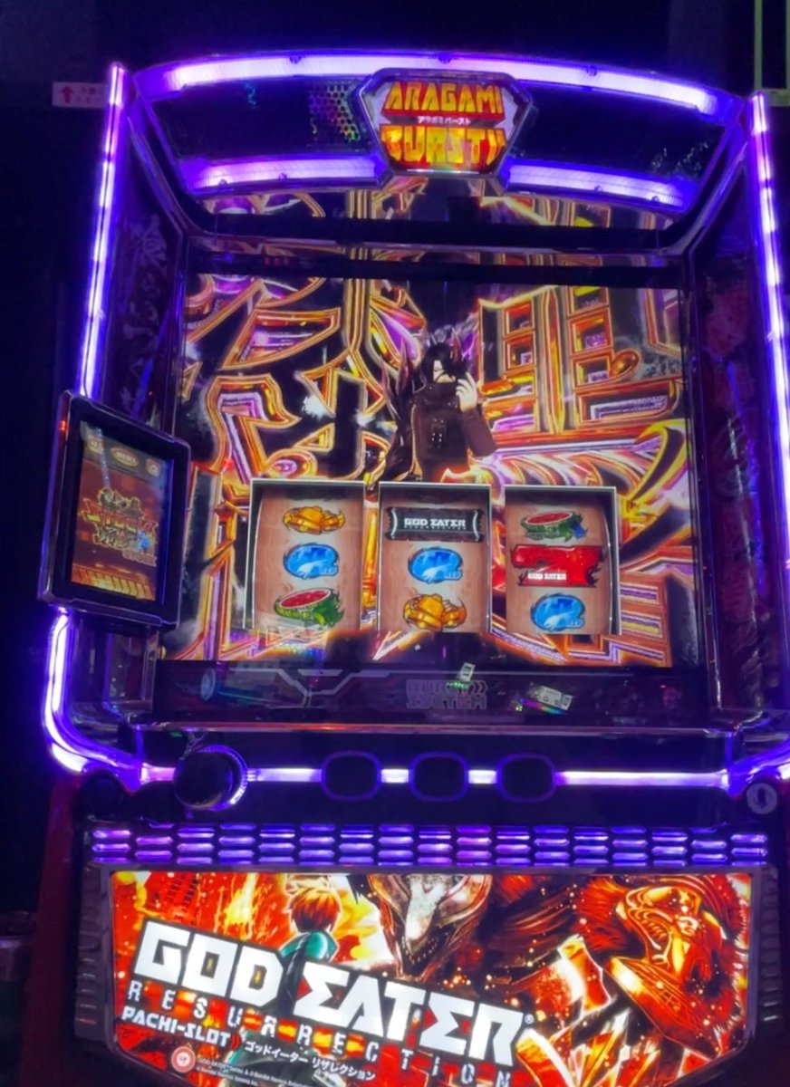 _mah6262's tweet photo. よし！上位入れたぞ！
今日こそ完走させて、神堕🔥
そして夢の5000枚越え(๑•̀ •́)و✧ https://t.co/n7gZIDoNSb