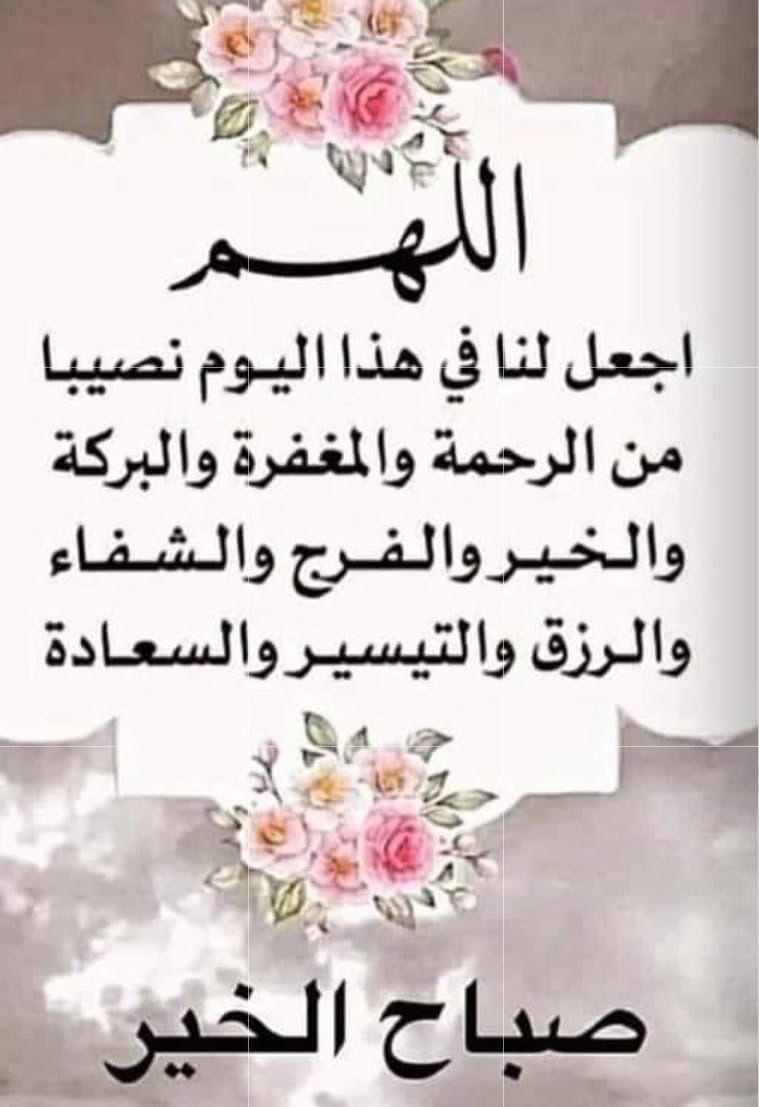 سالم ال سعد (@lolohsalem99) on Twitter photo 