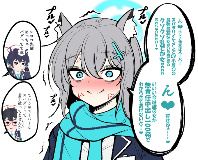 #今月描いた絵を晒そう 
とにかく原稿漬けの毎日ですけど割と描いてるというね 