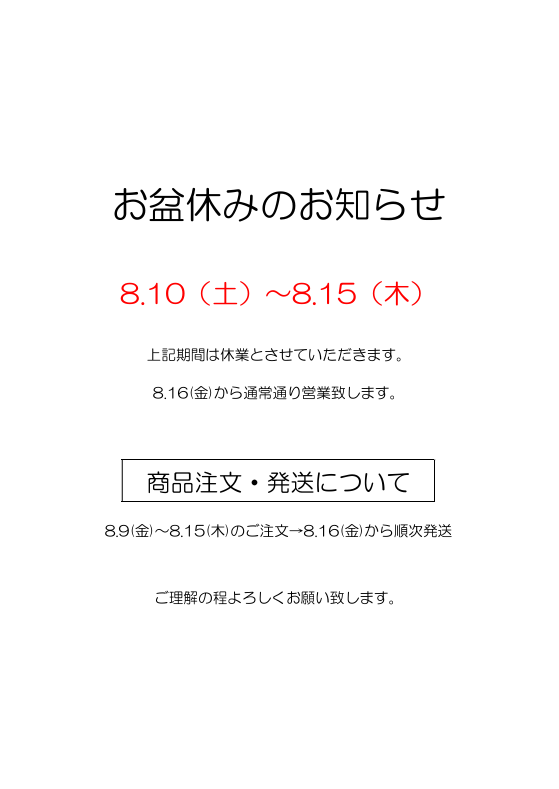 t_nanairo's tweet photo. https://t.co/S5JzOrrK7m