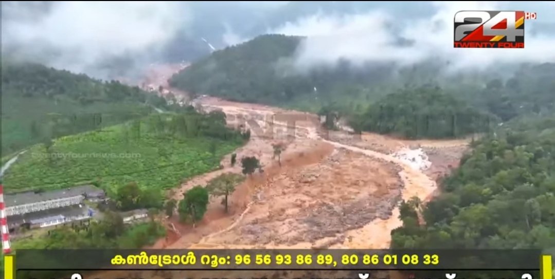 shamseerHashim's tweet photo. വയനാട് ദുരന്തത്തിന്റെ വ്യാപ്തി എത്രത്തോളം ആണെന്ന് ഈ വീഡിയോ കണ്ടാൽ മനസ്സിലാവും.

#Wayanad https://t.co/8LamOefEtA