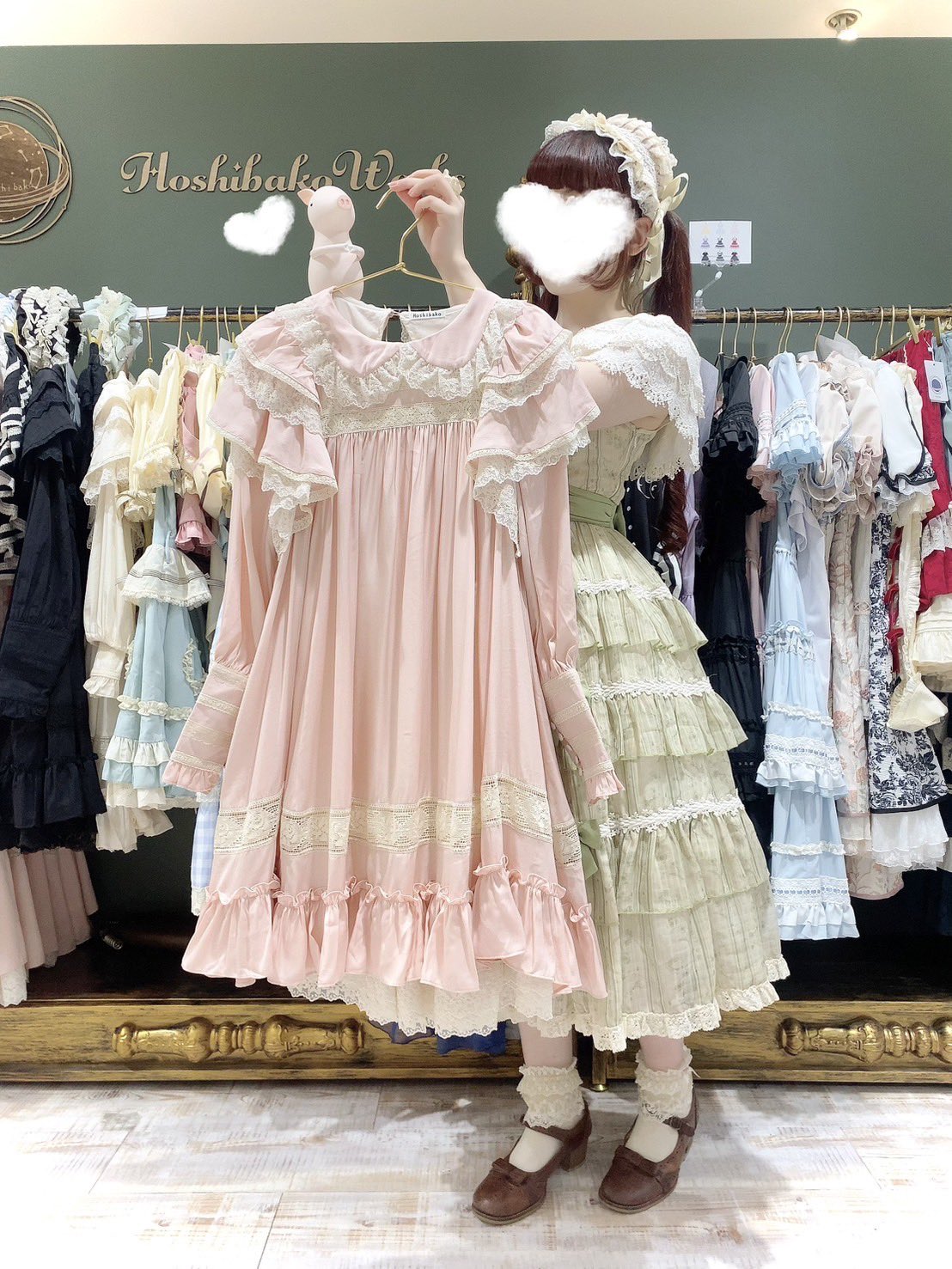 HoshibakoWorks⭐︎ShopNews on X: 