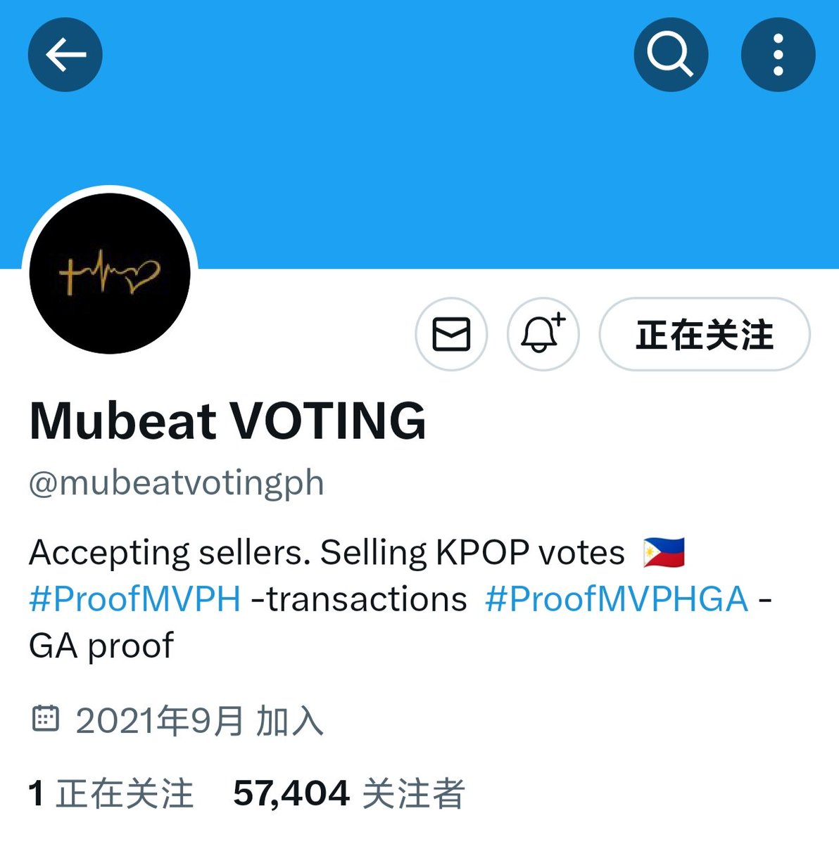 losstime__'s tweet photo. @mubeatvotingph for #ZHANGHAO https://t.co/vKZWAsiwub