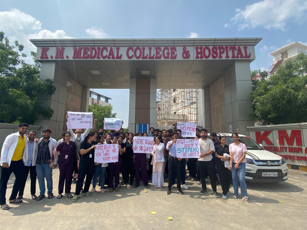 Shubham03569114's tweet photo. Krishna Mohan Medical College and Hospital के एमबीबीएस छात्रों को निर्धारित स्टाइपेंड नहीं मिल रहा है। हमारी मेहनत और समर्पण का उचित मुआवजा मिलना चाहिए। 
@NMC_IND
@JPNadda
@DrDhruvchauhan 
@UPGovt 
@myogiadityanath 
@myogioffice
@udfaindia https://t.co/55uC4FcrQr