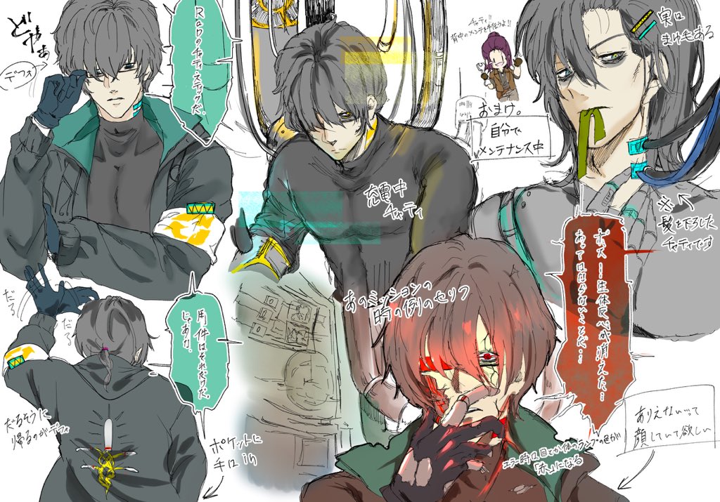 #今月描いたイラストを晒そう

あれ?ほぼチャティだ。
ミコラーシュにお嬢様描いたがほぼチャティだ。
数年前はほぼミコラーシュだったから何にハマってるか一目瞭然だね 