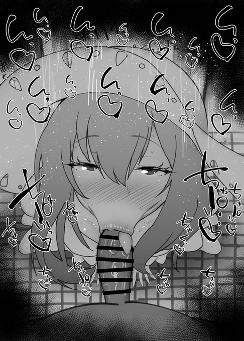 おはフェラブルアカふぇらちお便女1473号「秤アツコ(水着)」 