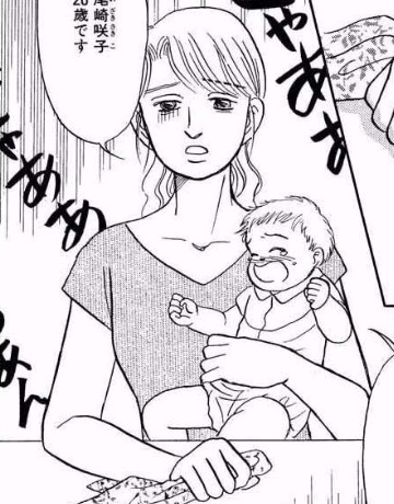 「①原作マンガのコマ②背景や効果を消す③ControlNetのAnyTestで画風」|Rootport💰🍹🍑のイラスト