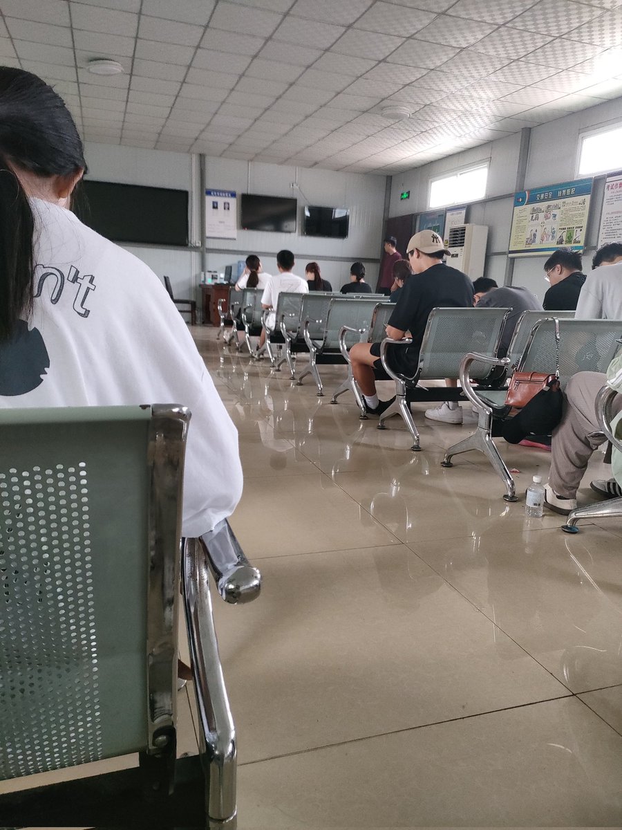 很紧张，但好在过了