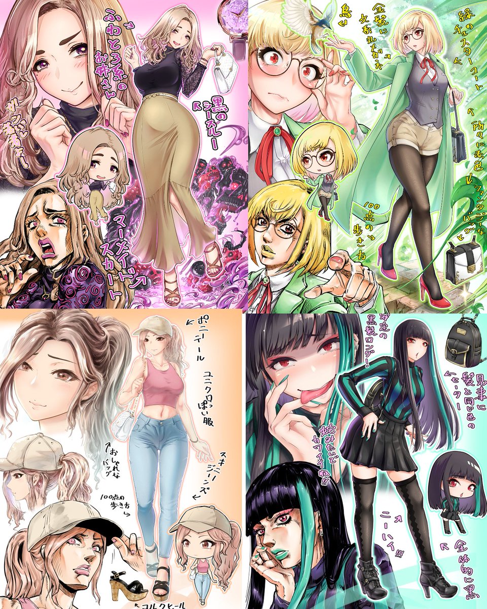@_VGen_ Thank you for this opportunity ~!(*'▽`*)
I'm good at drawing a quirky illustrations ~(*'ω'*)
I want to challenge VGen to expand my possibilities and to get involved with many people ! (`・ω・')
VGen : https://t.co/CByIfSoSz7
portfolio : https://t.co/HHHrH8iOyq