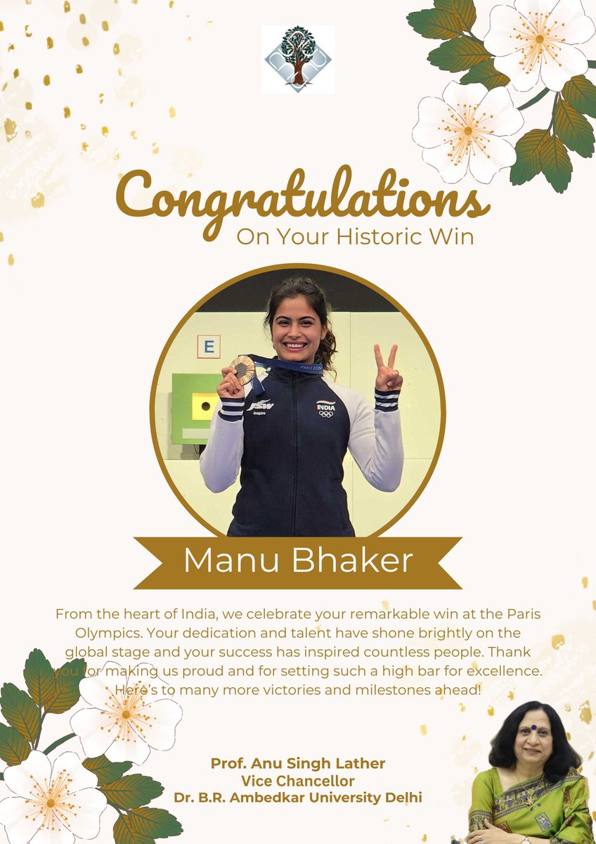 Dr. B.R. Ambedkar University Delhi (@weareaud) on Twitter photo Your remarkable achievement fills our hearts with pride and joy, and you've made entire nation celebrate with you. Congratulations <a href="/realmanubhaker/">Manu BhakerЁЯЗоЁЯЗ│</a>
#ParisOlympics2024 Your remarkable achievement fills our hearts with pride and joy, and you've made entire nation celebrate with you. Congratulations <a href="/realmanubhaker/">Manu BhakerЁЯЗоЁЯЗ│</a>
#ParisOlympics2024