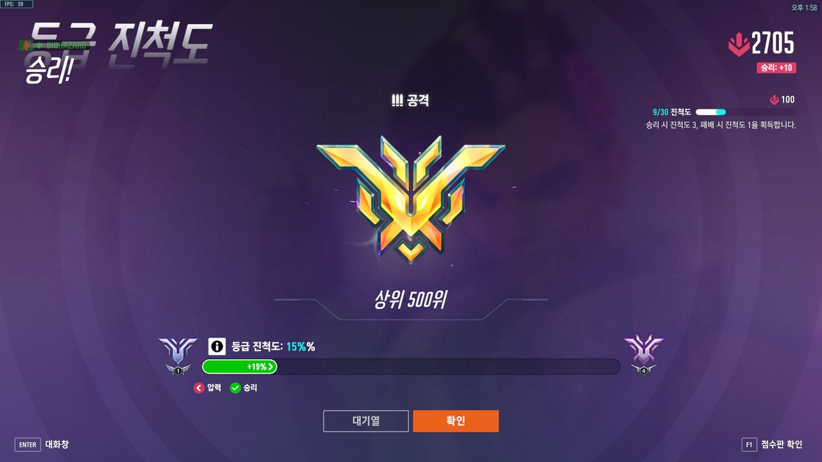 Champion with <a href="/khd_ow/">Hyundo Kim</a>