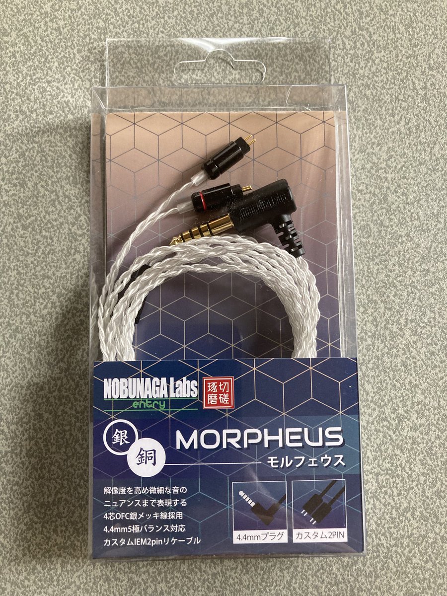 4032 贝壳光 7.5cm×10m 国潮-唐 海外マスキングテープ 【公式通販】