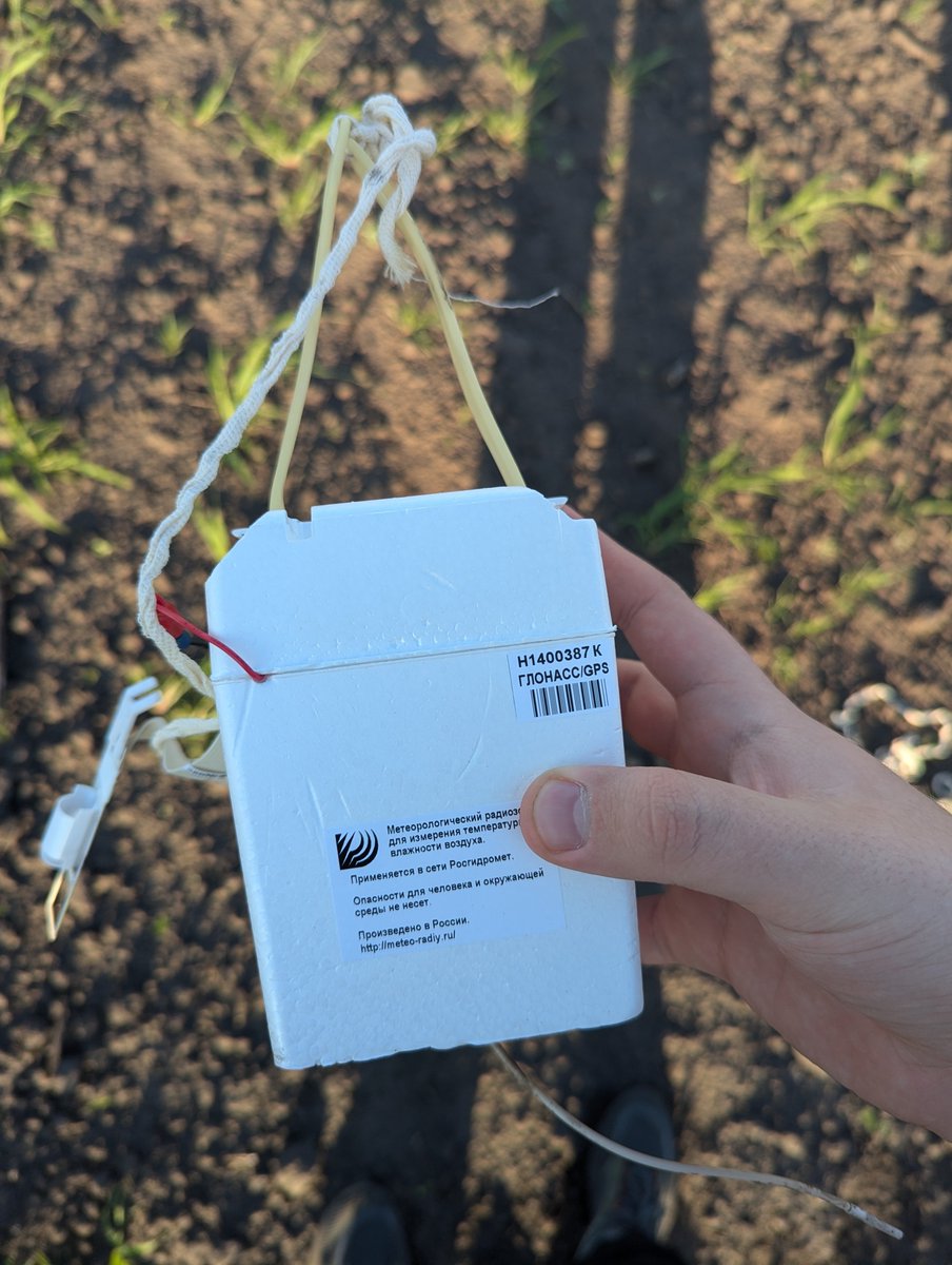 I might be getting too many of them