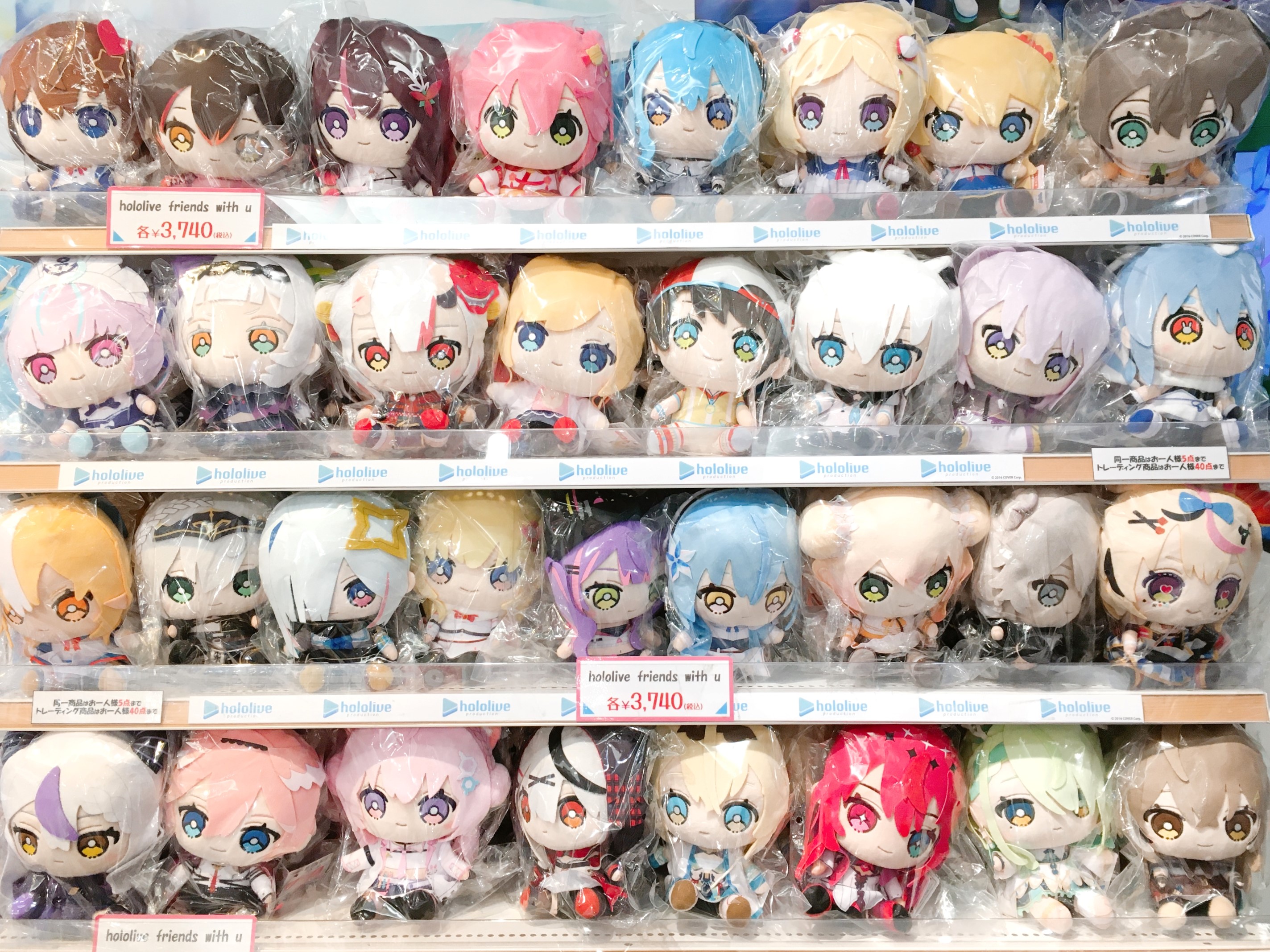 コトブキヤ立川本店 on X: コトブキヤ立川本店 on X:
