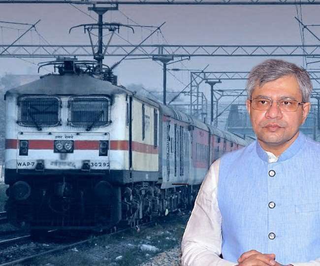oo7sawan's tweet photo. हर रोज़ होते रेल हादसे की जिम्मेदारी कौन लेगा  ?
या तो जिम्मेदारी लो और सुधार करो या आप कुर्सी छोड़ दो ।
#TrainAccident #IndianRailways https://t.co/PEJD0wsoPi