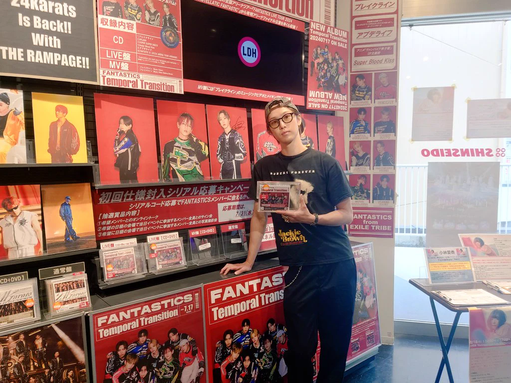 新星堂 アスナル金山店 on X: 