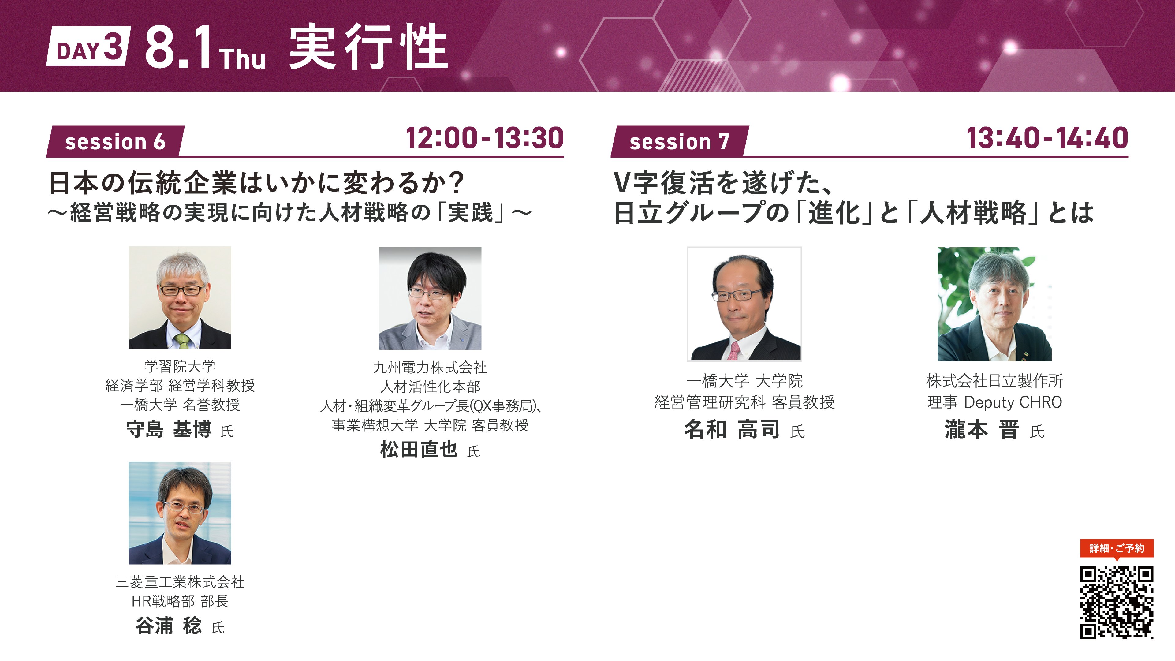 ビリオネアマインド＆モチベーション ビリオネアマインド＆モチベーション』 - YouTube