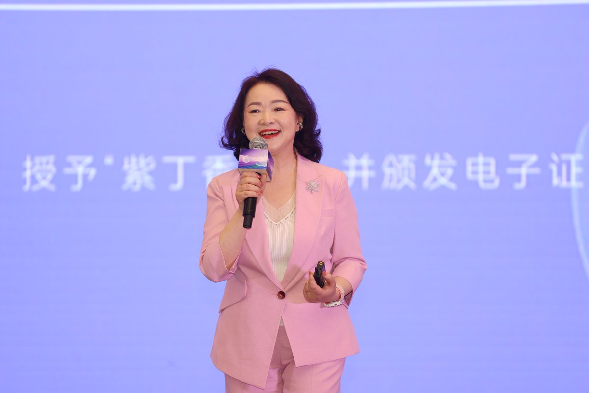 Lilac Creative Design Award tweet media