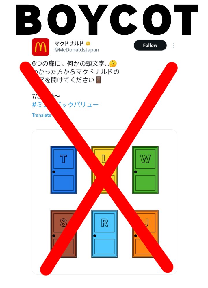 BOYNEXTDOOR NEWS tweet media