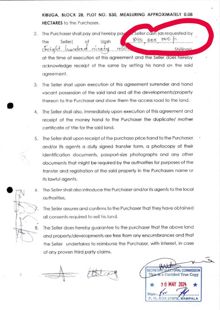 Kakuru Adams Rubagyemura tweet media