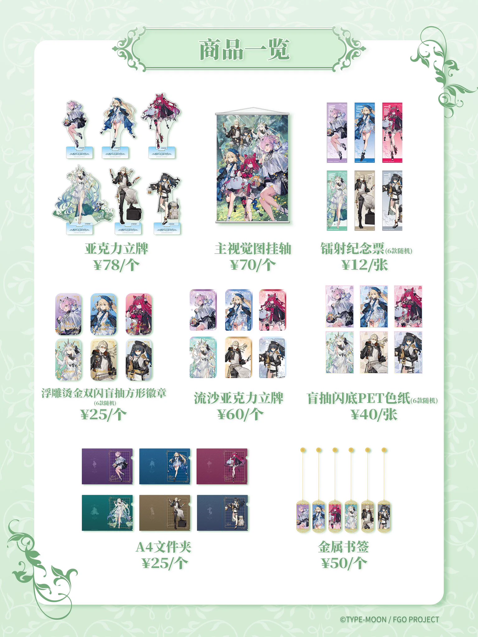 神里屋 海外グッズ輸入販売 on X: 