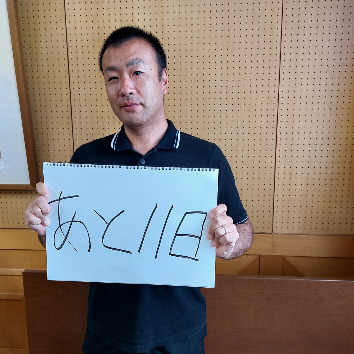 aomorihs's tweet photo. 令和6年度青森高校同窓会 総会・懇親会まで・・・ https://t.co/ogCQkCm2I4