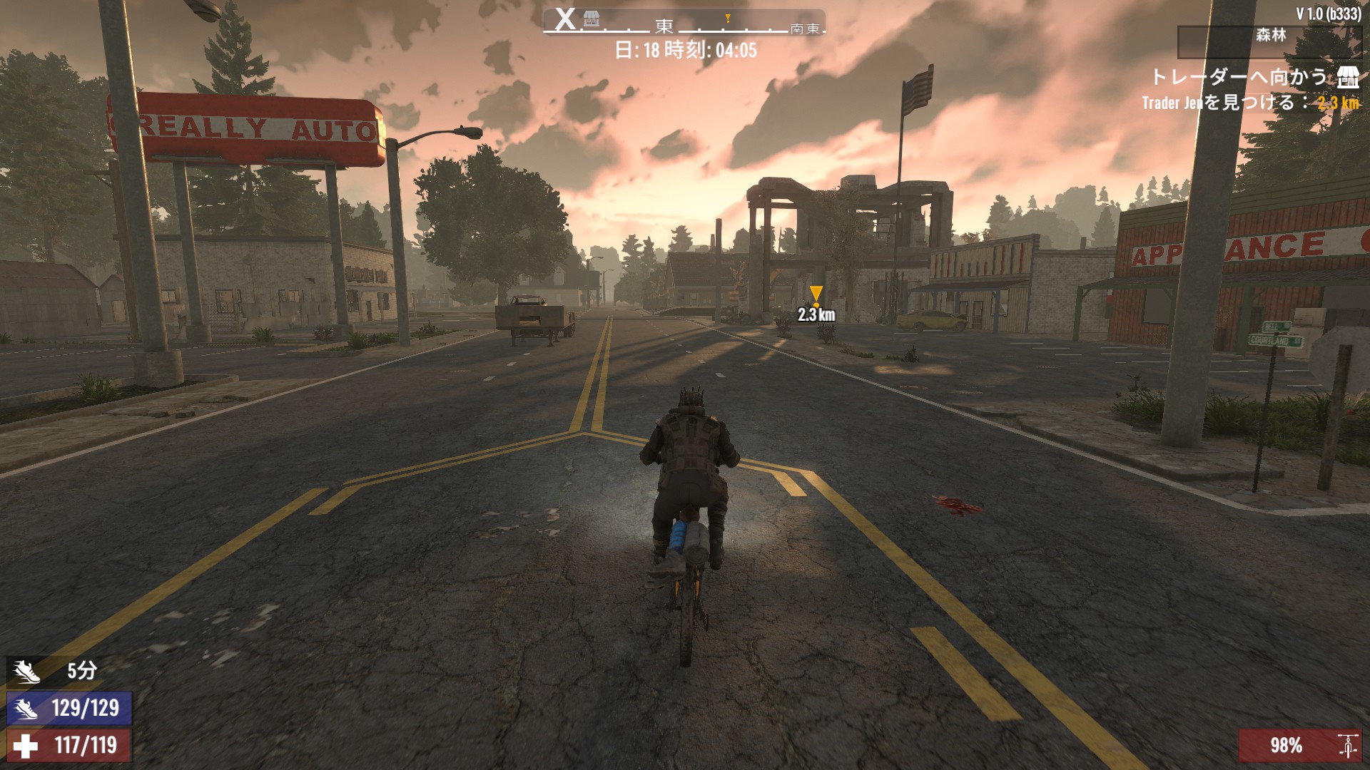 道に迷いし者 License revoked] I took on the 300km challenge on the Shuto